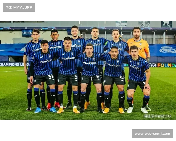 科莫积13分升至第六 亚特兰大尤文乌迪内斯紧追其后