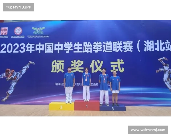 国家排管中心推动体教融合，中学生联赛覆盖职校技校